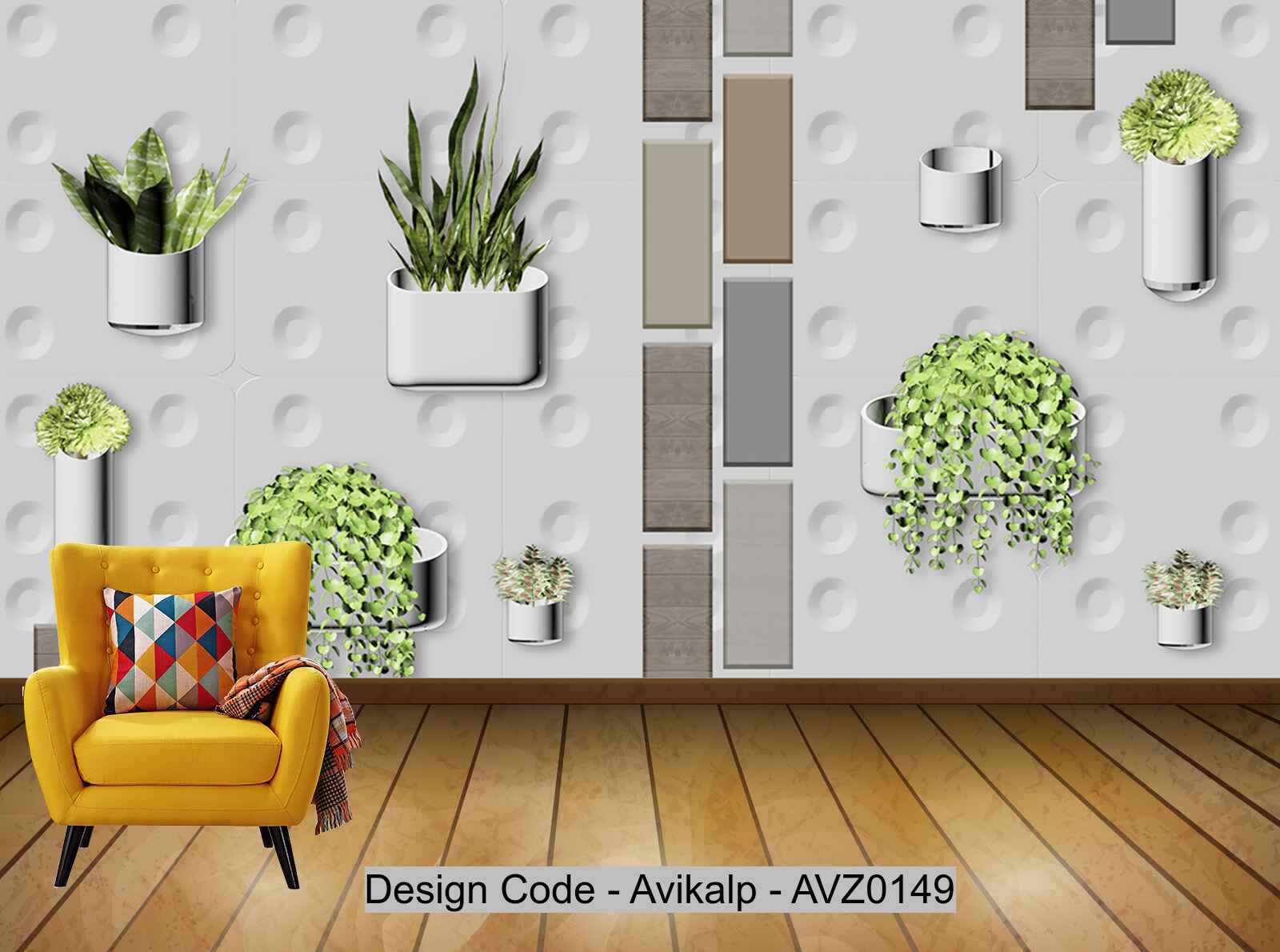 Avikalp Exclusive AVZ0149 Modern Minimalist Hard Package Plant Wall Tv Background Wall Customization HD 3D Wallpaper Avikalp Exclusive AVZ0149 Modern Minimalist Hard Package Plant Wall Tv Background Wall Customization HD 3D Wallpaper