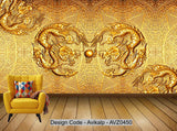 Avikalp Exclusive AVZ0450 Golden Carved Dragon Ball Golden Chinese Element Background Wall HD 3D Wallpaper Avikalp Exclusive AVZ0450 Golden Carved Dragon Ball Golden Chinese Element Background Wall HD 3D Wallpaper