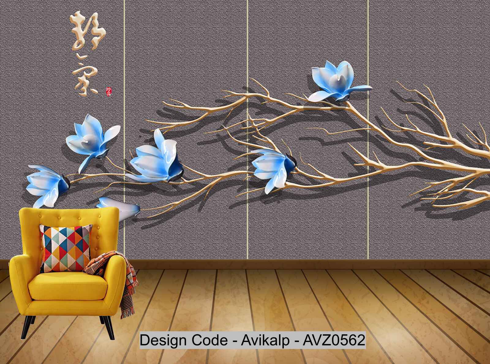 Avikalp Exclusive AVZ0562 New Chinese Three Dimensional Golden Flower Embossed Tv Background Wall HD 3D Wallpaper Avikalp Exclusive AVZ0562 New Chinese Three Dimensional Golden Flower Embossed Tv Background Wall HD 3D Wallpaper