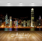 Avikalp Exclusive Beautiful City At Night AWI1082 HD Wallpapers for Living room, Hall, Kids Room, Ki Avikalp Exclusive Beautiful City At Night AWI1082 HD Wallpapers for Living room, Hall, Kids Room, Ki