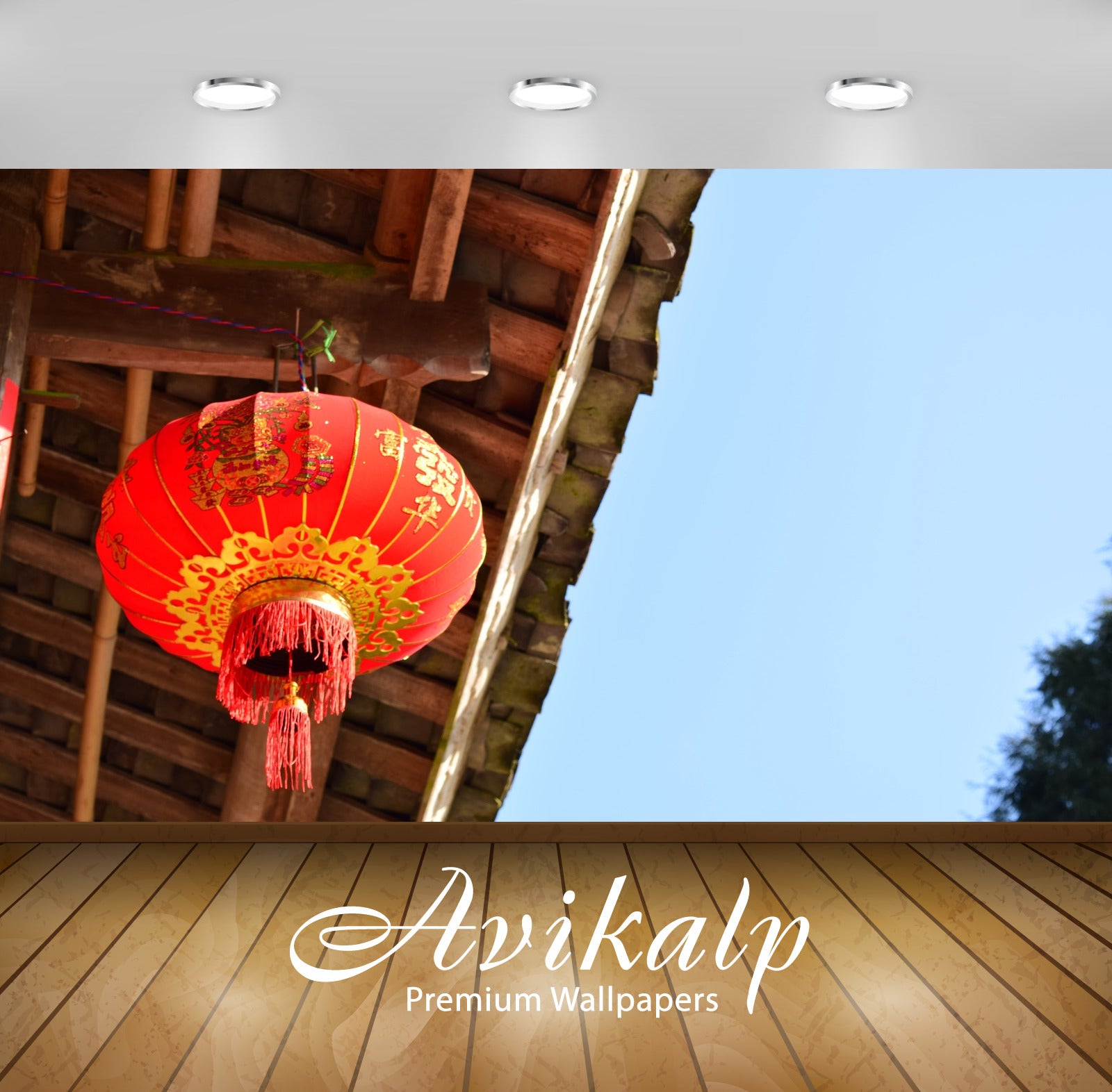 Avikalp Exclusive Premium lantern HD Wallpapers for Living room, Hall, Kids Room, Kitchen, TV Backgr Avikalp Exclusive Premium lantern HD Wallpapers for Living room, Hall, Kids Room, Kitchen, TV Backgr
