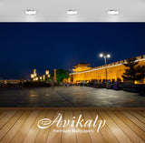 Avikalp Exclusive Premium night HD Wallpapers for Living room, Hall, Kids Room, Kitchen, TV Backgrou Avikalp Exclusive Premium night HD Wallpapers for Living room, Hall, Kids Room, Kitchen, TV Backgrou