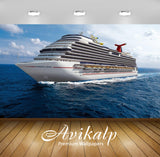 Avikalp Exclusive Awi2481 Carnival Magic Dream Full HD Wallpapers for Living room, Hall, Kids Room, Avikalp Exclusive Awi2481 Carnival Magic Dream Full HD Wallpapers for Living room, Hall, Kids Room,