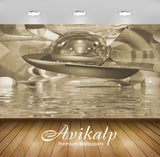 Avikalp Exclusive Awi3923 Sphere Above The Water Full HD Wallpapers for Living room, Hall, Kids Room Avikalp Exclusive Awi3923 Sphere Above The Water Full HD Wallpapers for Living room, Hall, Kids Room