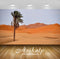 Avikalp Exclusive Awi5877 Palm Tree In Desert Nature Full HD Wallpapers for Living room, Hall, Kids
