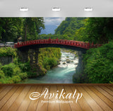 Avikalp Exclusive Awi6190 Shinkyo Bridge Nature Full HD Wallpapers for Living room, Hall, Kids Room, Avikalp Exclusive Awi6190 Shinkyo Bridge Nature Full HD Wallpapers for Living room, Hall, Kids Room,