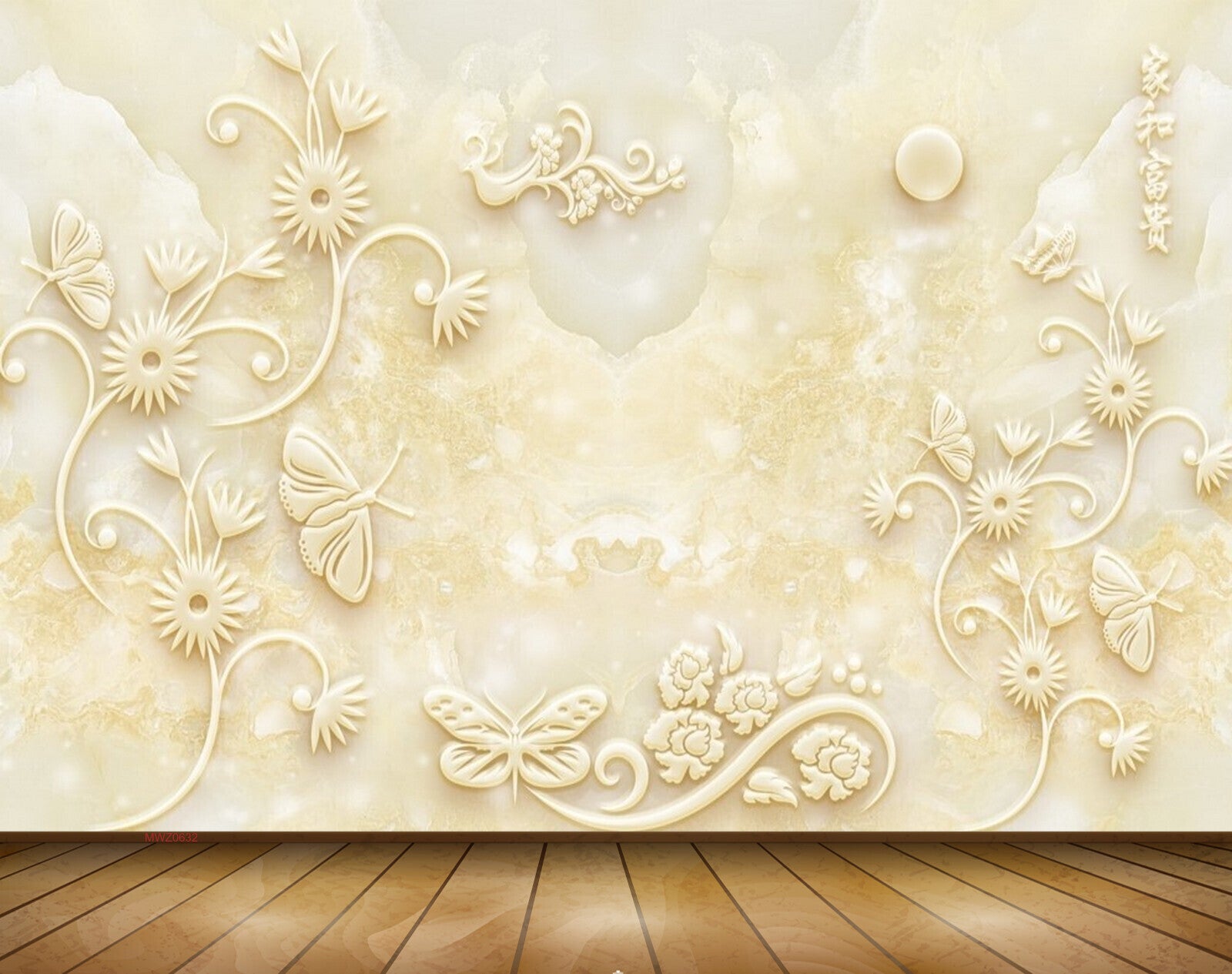 Avikalp MWZ0632 Flowers Butterflies Moon 3D HD Wallpaper Avikalp MWZ0632 Flowers Butterflies Moon 3D HD Wallpaper