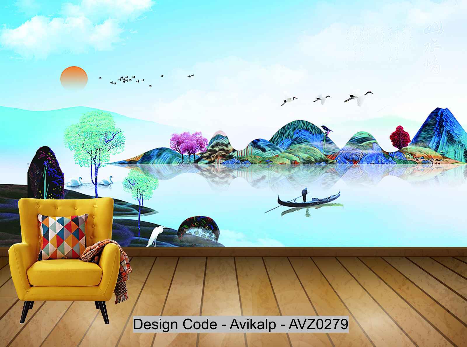 Avikalp Exclusive AVZ0279 New Chinese Style Hand Painted Landscape Tv Background Wall HD 3D Wallpaper