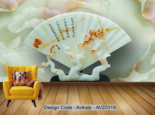 Avikalp Exclusive AVZ0319 3D Jade Fan Lotus Leaf Jade Carving Background Wall HD 3D Wallpaper