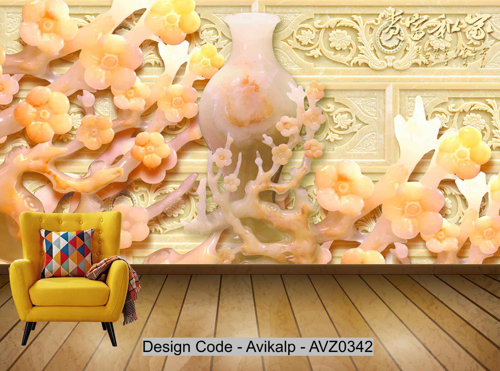 Avikalp Exclusive AVZ0342 3D Jade Carving Plum Vase Wall Background HD 3D Wallpaper