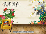 Avikalp Exclusive AVZ0422 Rich Flowering Peony Peacock Background Wall HD 3D Wallpaper