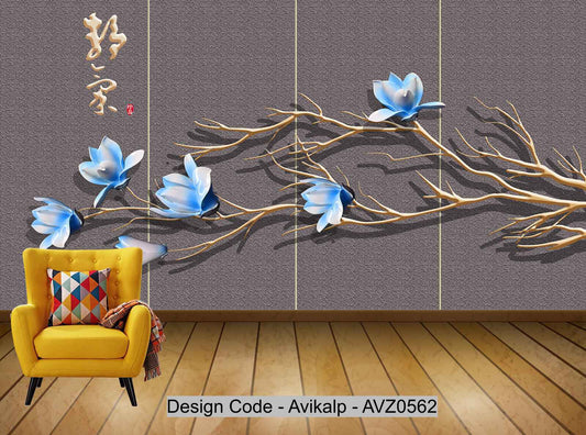 Avikalp Exclusive AVZ0562 New Chinese Three Dimensional Golden Flower Embossed Tv Background Wall HD 3D Wallpaper