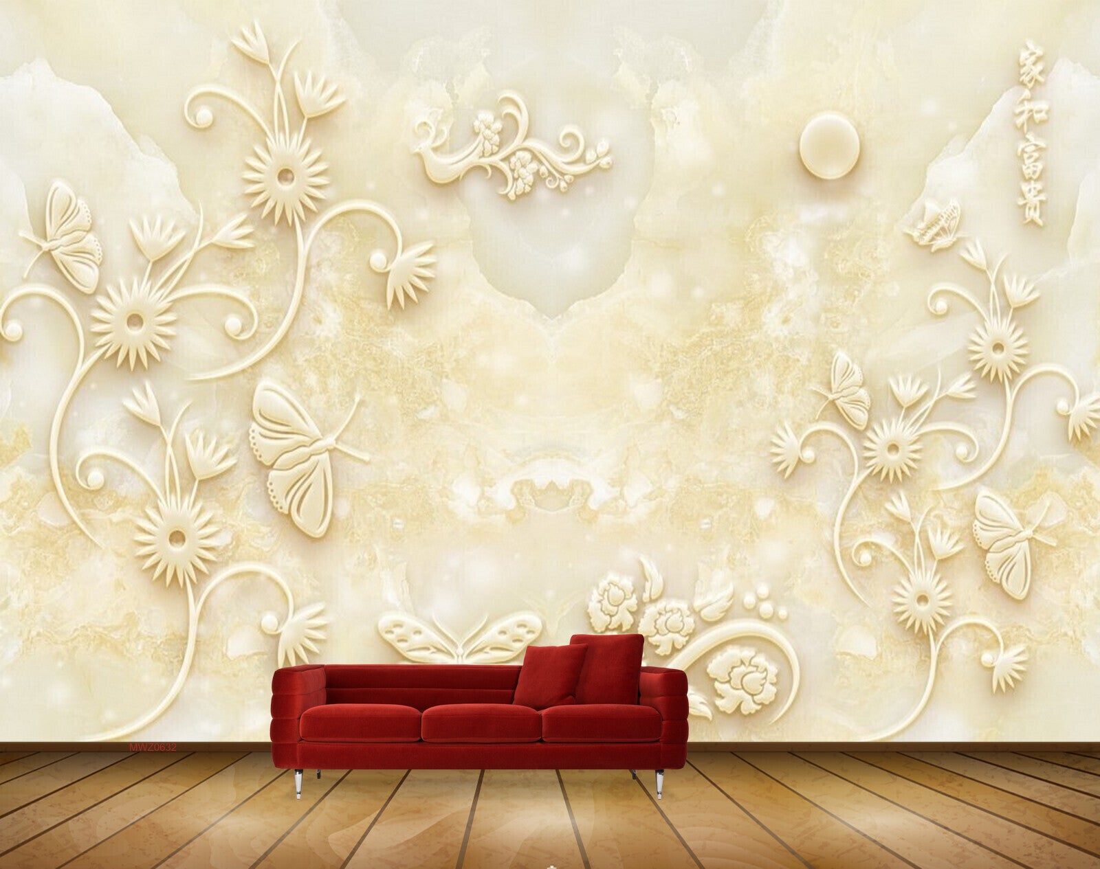 Avikalp MWZ0632 Flowers Butterflies Moon 3D HD Wallpaper